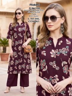 Desi kudi riddhi kurti pant wholesale jhansi